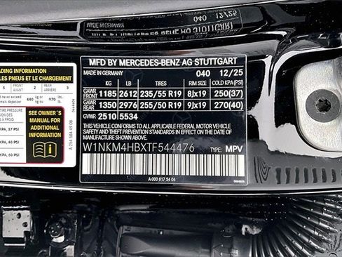 New 2026 Mercedes-Benz GLC 300 4MATIC image 16