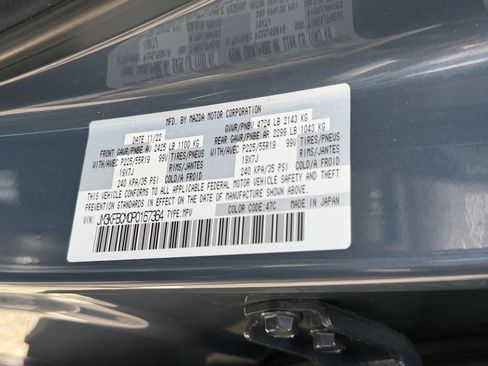 Used 2023 MAZDA CX-5 Carbon Edition AWD/4WD image 30