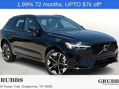 New 2026 Volvo XC60 T8 Plus w/ Protection Package Premier