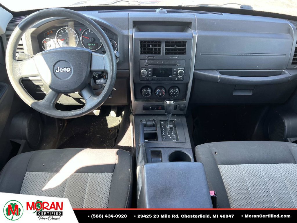 Used 2010 Jeep Liberty Sport w/ Popular Equipment Group AWD/4WD image 11