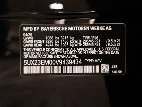New 2027 BMW X7 xDrive40i w/ M Sport Package AWD/4WD image 20