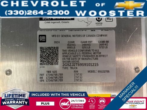 New 2025 Chevrolet Brightdrop 400 image 33