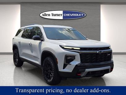 New 2026 Chevrolet Traverse Z71 w/ Enhanced Driving Package