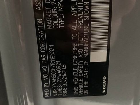 Certified 2024 Volvo XC90 T8 Plus w/ Protection Package Premier image 12