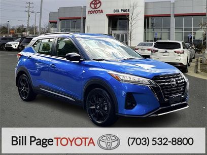 Used 2023 Nissan Kicks SR