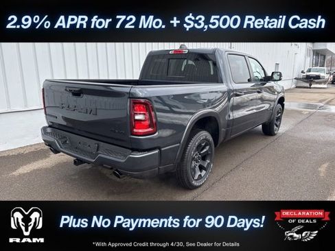 New 2026 RAM 1500 Big Horn AWD/4WD image 7