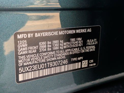 Used 2026 BMW X5 xDrive40i w/ Climate Comfort Package image 45