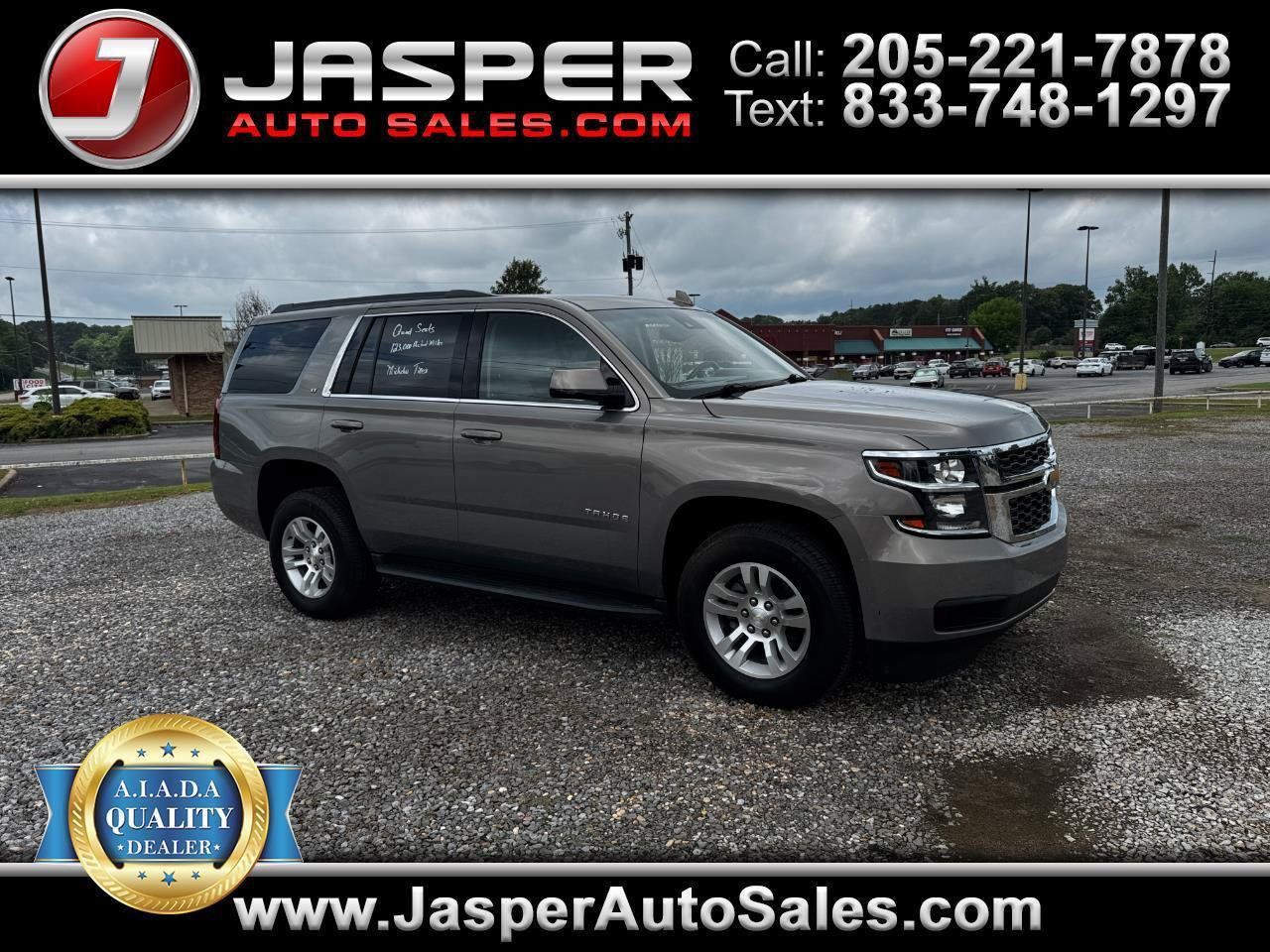 Used 2017 Chevrolet Tahoe LT RWD image 1