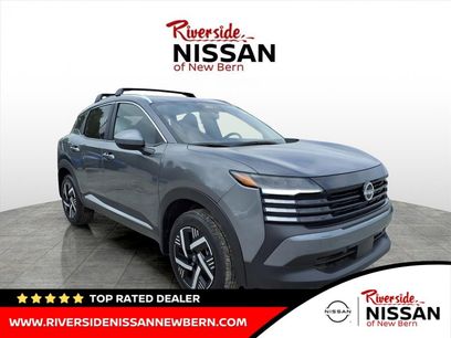 Used 2025 Nissan Kicks SV w/ SV Premium Package