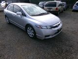 Used 2010 Honda Civic LX image 6