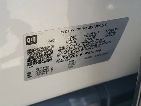 New 2025 Chevrolet Suburban High Country w/ Sun And Tow Package image 31