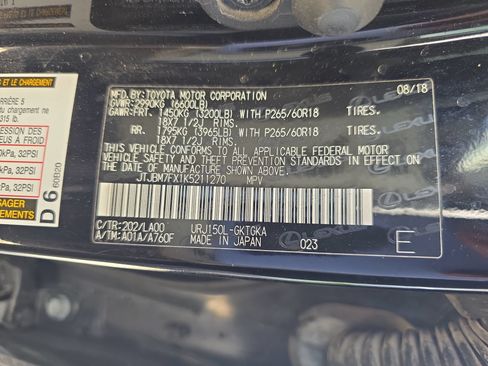 Used 2019 Lexus GX 460 Premium w/ Premium Package AWD/4WD image 33