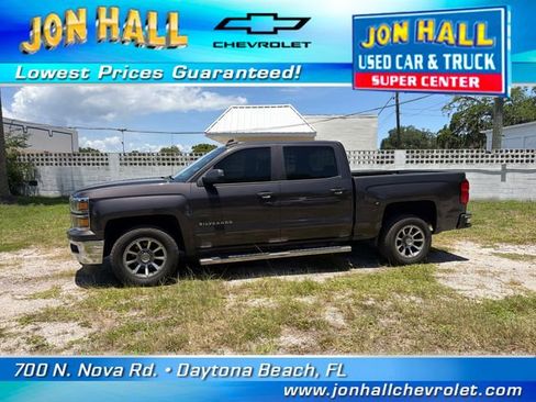 Used 2015 Chevrolet Silverado 1500 LT w/ All Star Edition RWD image 4