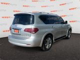 Used 2015 INFINITI QX80 4WD w/ Theater Package image 5