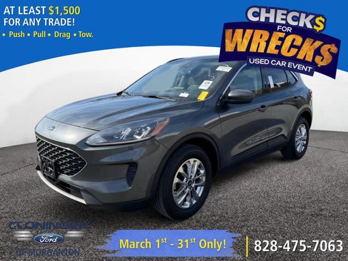 Used 2020 Ford Escape SE image 1