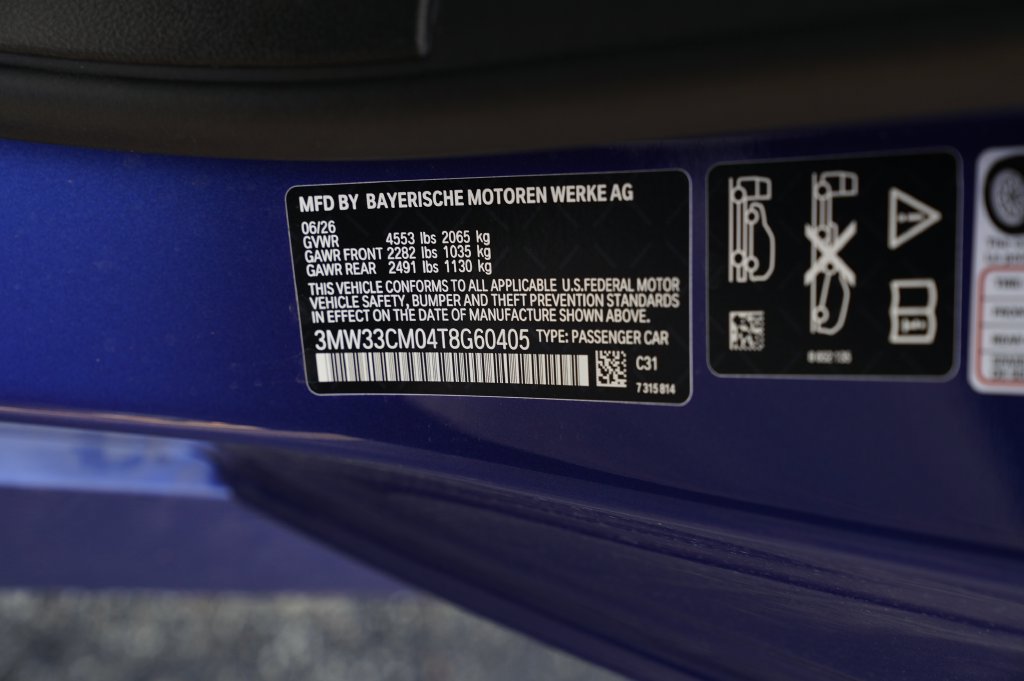 New 2026 BMW 230i xDrive Coupe w/ Premium Package AWD/4WD image 30