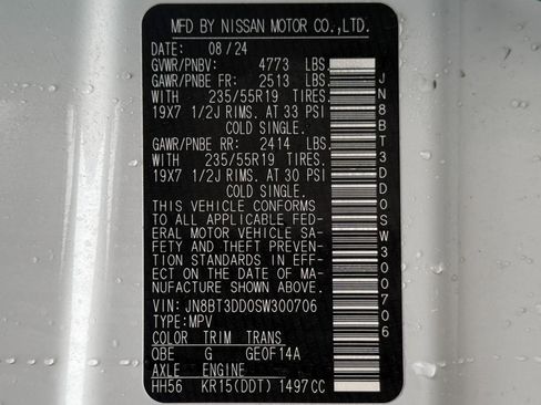 Used 2025 Nissan Rogue Platinum image 44