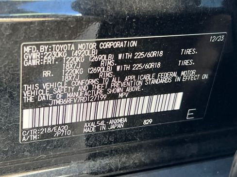 Used 2024 Toyota RAV4 XLE Premium w/ Weather Package AWD/4WD image 26