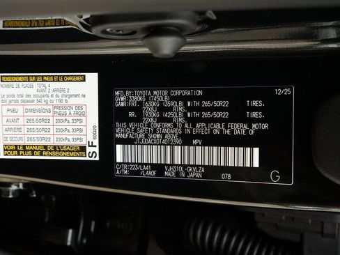 Used 2026 Lexus LX 700h Ultra Luxury image 41