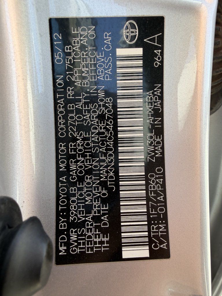 Used 2012 Toyota Prius Two FWD image 28