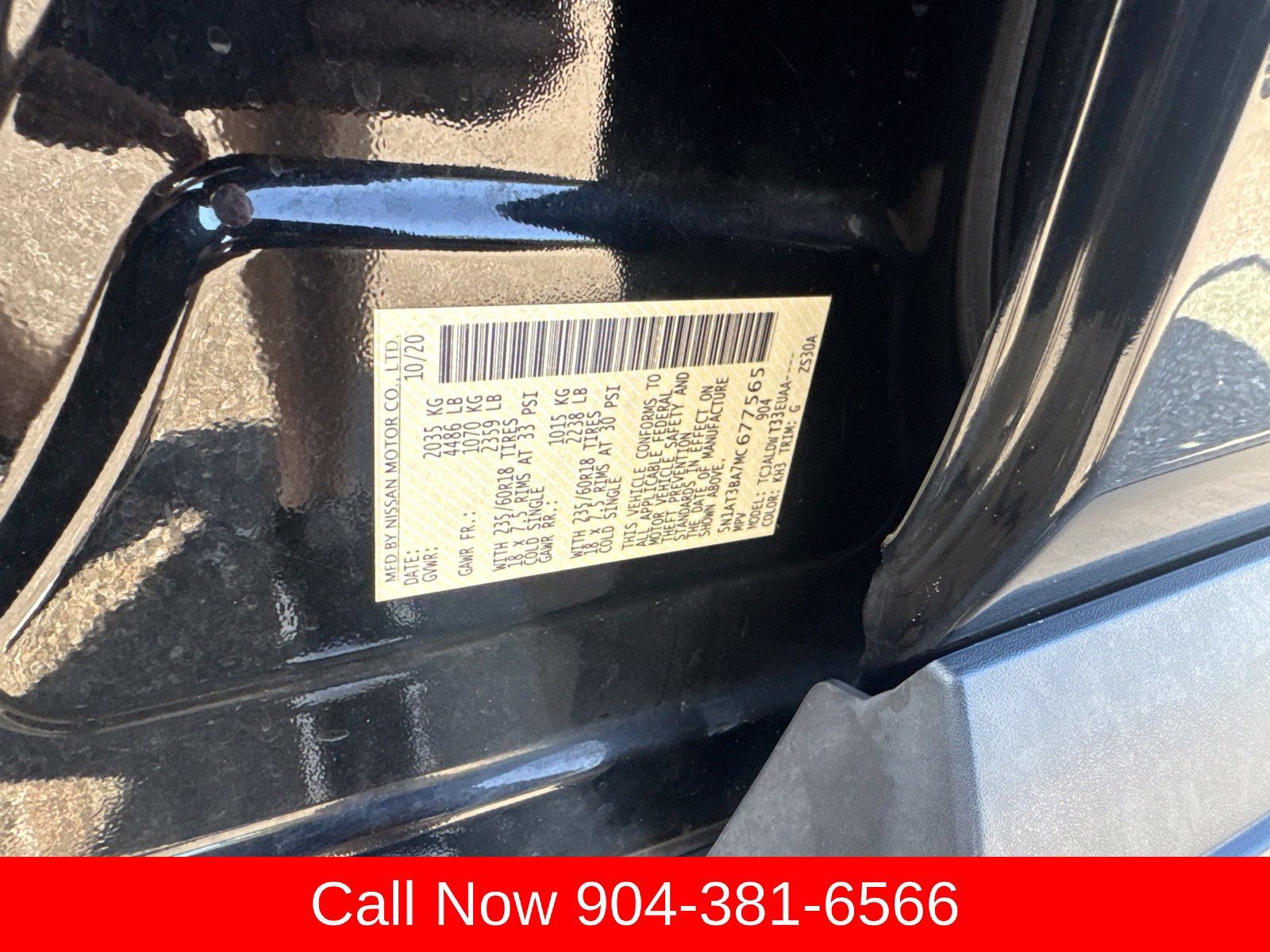 Used 2021 Nissan Rogue SV w/ Premium Package FWD image 13