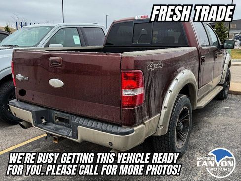 Used 2007 Ford F150 King Ranch image 2