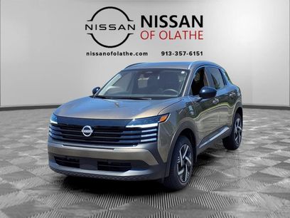 New 2026 Nissan Kicks SV w/ SV Premium Package