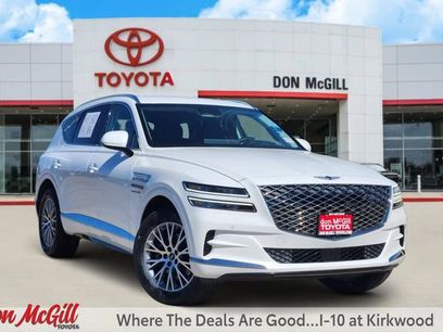 Used 2024 Genesis GV80 2.5T