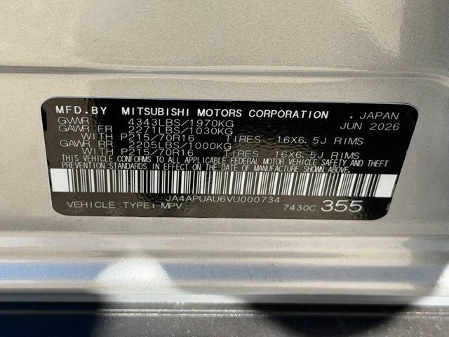 New 2027 Mitsubishi Outlander Sport FWD image 21