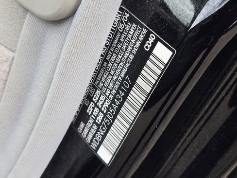 Used 2005 Mercedes-Benz S 500 image 33