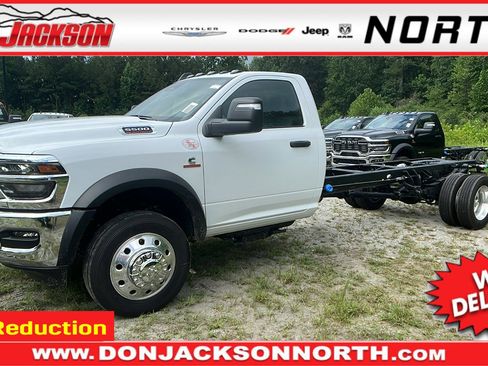 New 2025 RAM 5500 Tradesman image 1