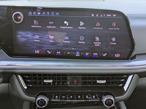 New 2025 Chevrolet Suburban RST w/ RST Capability Package image 5