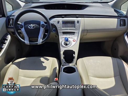 Used 2015 Toyota Prius Four FWD image 12