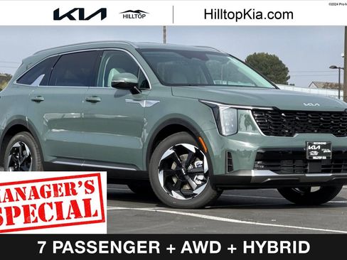 New 2026 Kia Sorento EX image 1
