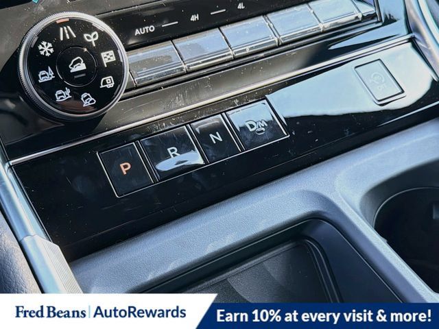 New 2026 Nissan Armada SL AWD/4WD image 16