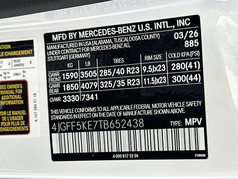 New 2026 Mercedes-Benz GLS 450 4MATIC image 35