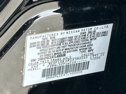 New 2026 Nissan Kicks SV w/ Charging Package image 20