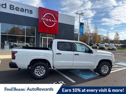 New 2026 Nissan Frontier S w/ S Utility Package image 8