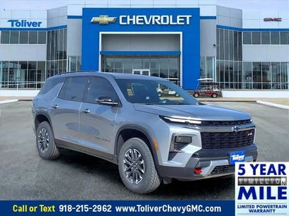 New 2026 Chevrolet Traverse Z71 w/ Enhanced Driving Package