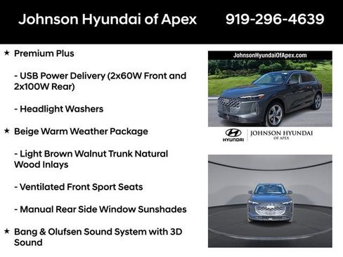 Used 2025 Audi Q5 Premium Plus image 18