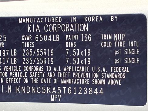 New 2026 Kia Carnival EX FWD image 41