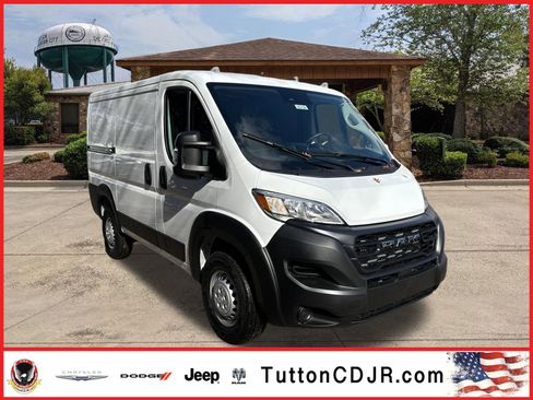 New 2026 RAM ProMaster 1500 image 1