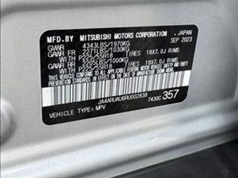 Used 2024 Mitsubishi Outlander Sport AWD image 22