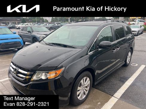 Used 2016 Honda Odyssey EX-L image 1
