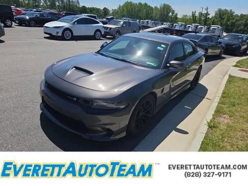 Used 2021 Dodge Charger Scat Pack w/ Dynamics Package RWD image 1