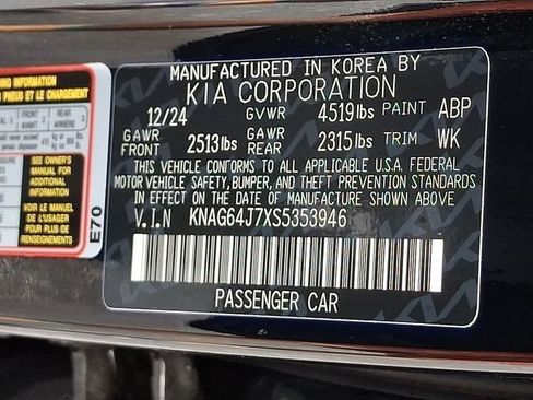 Certified 2025 Kia K5 GT-Line AWD/4WD image 26