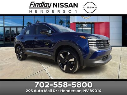 New 2026 Nissan Kicks SR