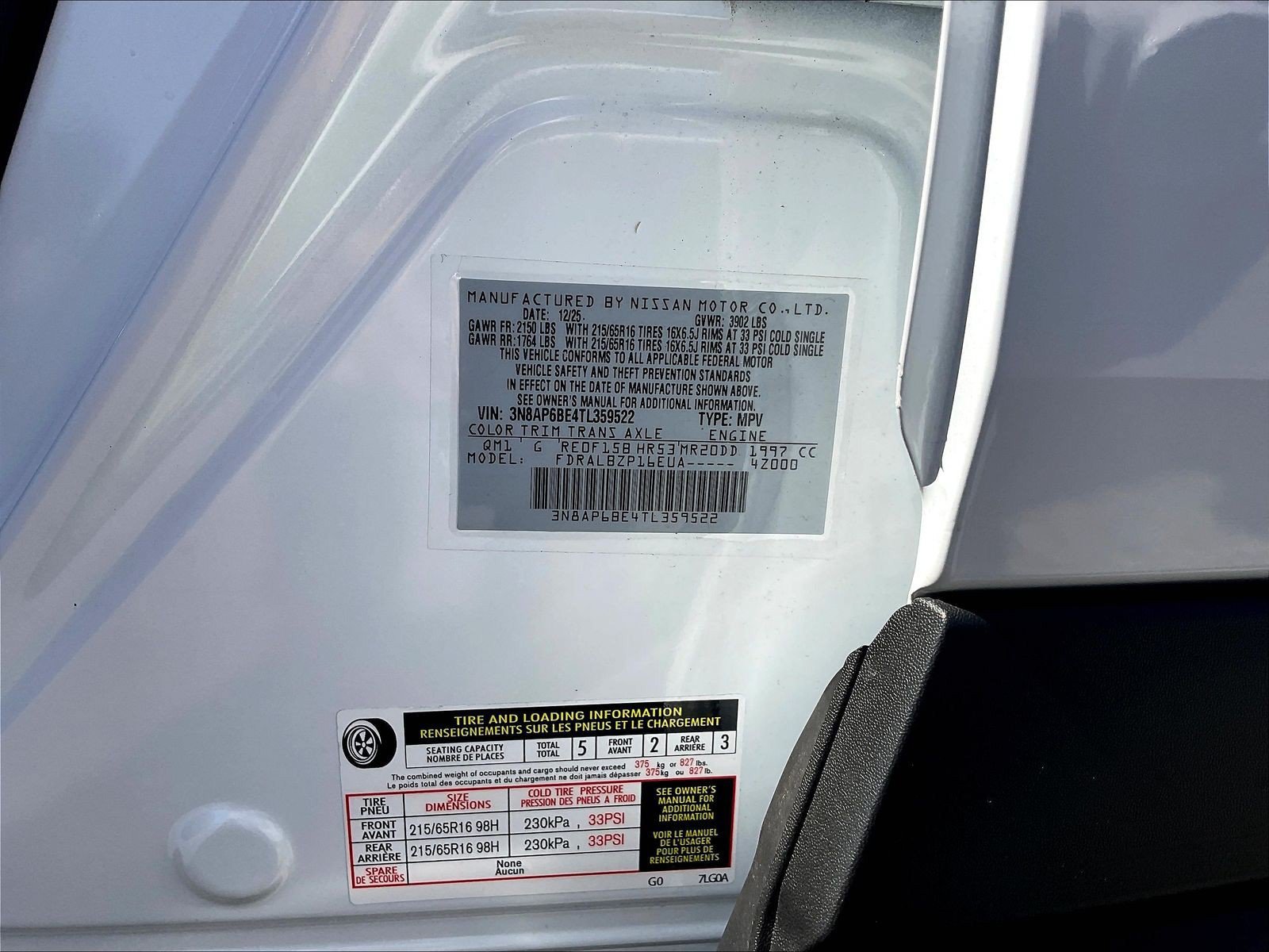 Certified 2026 Nissan Kicks S FWD image 21