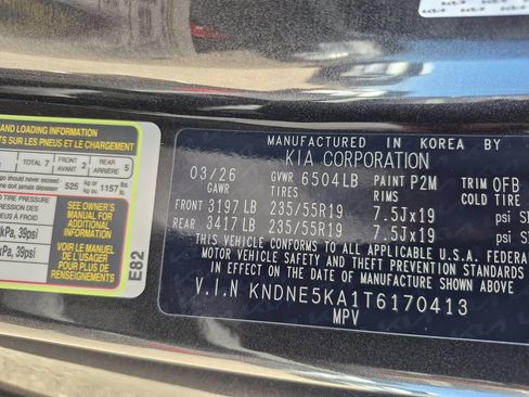 New 2026 Kia Carnival SX Prestige FWD image 23