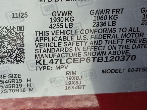 Used 2026 Buick Envista Preferred FWD image 27